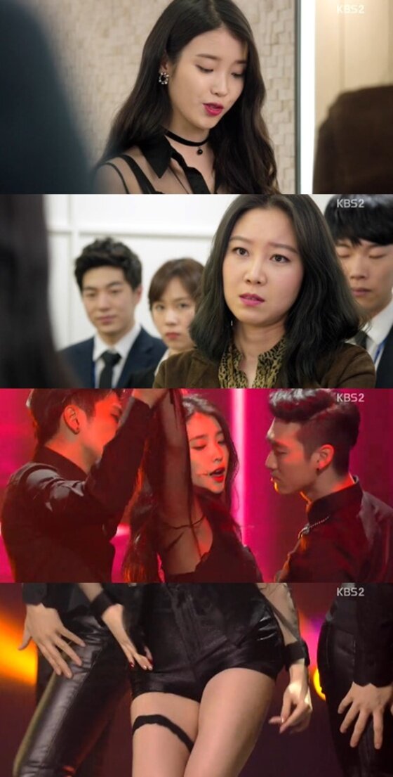 본문 이미지 - 15일 KBS2 새 금토드라마 '프로듀사'가 첫 방송됐다. ⓒ 뉴스1스포츠 / KBS '프로듀사' 캡처