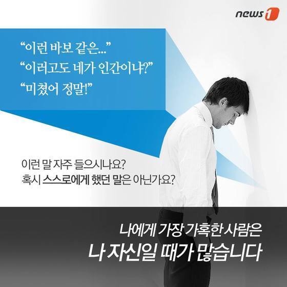 본문 이미지 - 2015.05.17/뉴스1 ⓒ News1