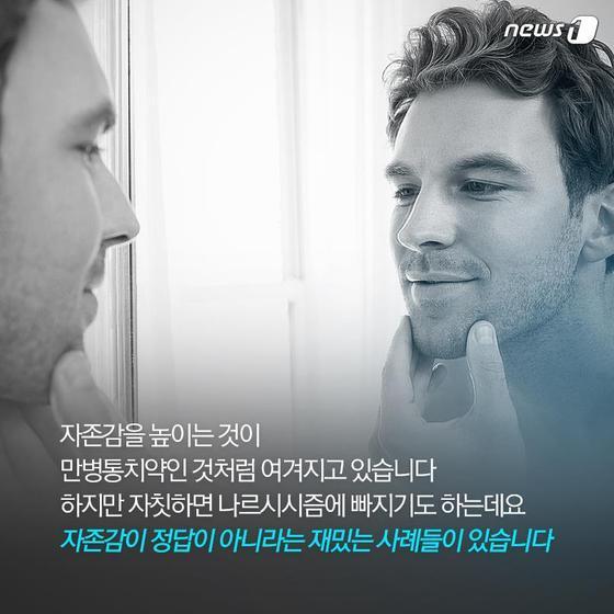 본문 이미지 - 2015.05.17/뉴스1 ⓒ News1