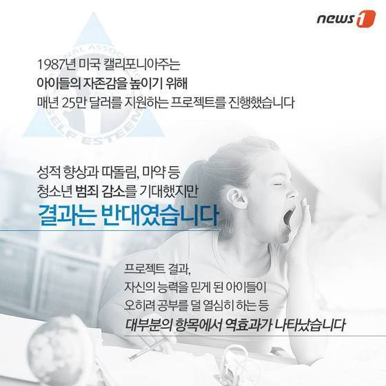 본문 이미지 - 2015.05.17/뉴스1 ⓒ News1