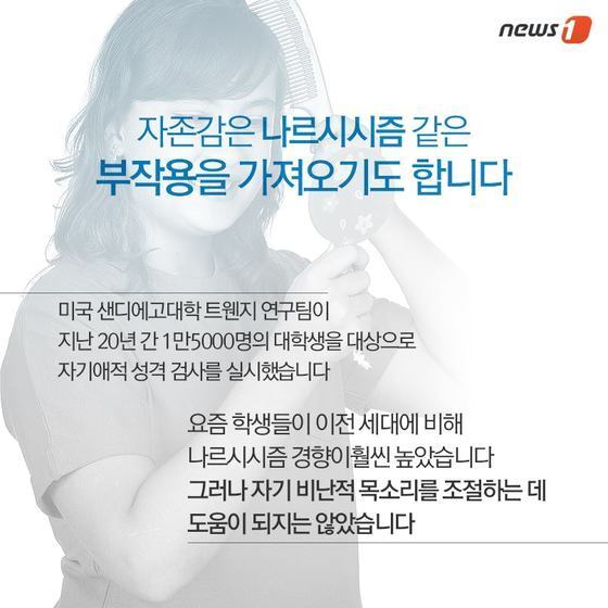 본문 이미지 - 2015.05.17/뉴스1 ⓒ News1