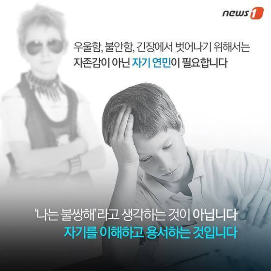 본문 이미지 - 2015.05.17/뉴스1 ⓒ News1