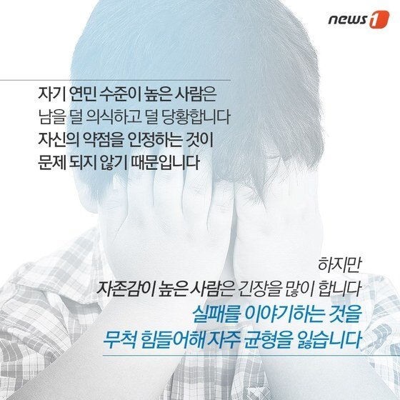 본문 이미지 - 2015.05.17/뉴스1 ⓒ News1