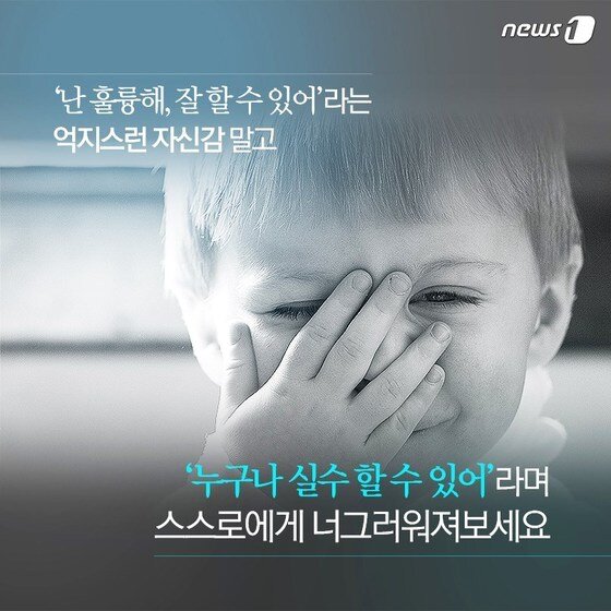 본문 이미지 - 2015.05.17/뉴스1 ⓒ News1