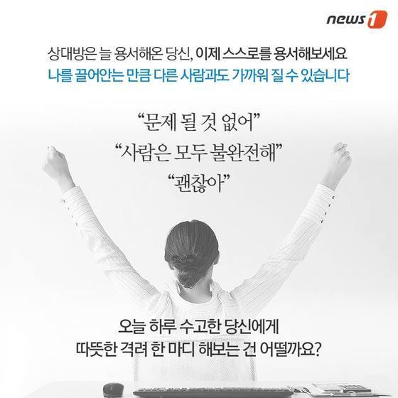 본문 이미지 - 2015.05.17/뉴스1 ⓒ News1