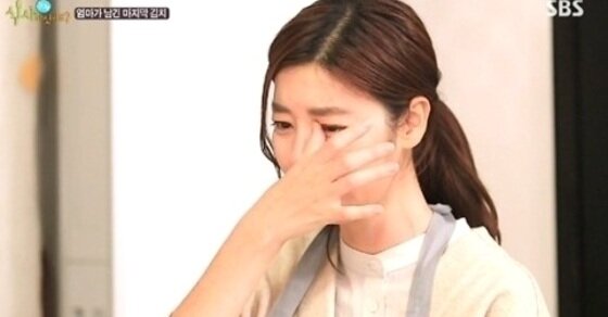 본문 이미지 - 식사하셨어요 김규리의 개명 이유가 눈길을 끈다.ⓒ News1스포츠/ SBS 캡쳐