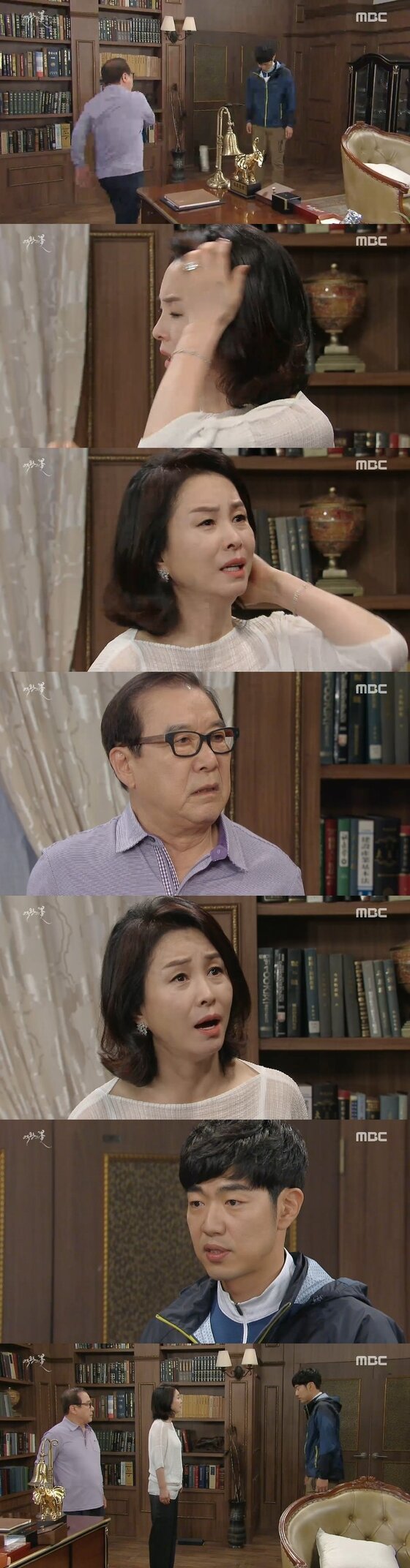 본문 이미지 - 17일 밤 10시 MBC 주말드라마 &acute;여왕의 꽃&acute; 20회가 방송됐다. ⓒ 뉴스1스포츠 / MBC &acute;여왕의 꽃&acute; 캡처