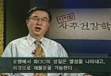 본문 이미지 - ⓒ News1