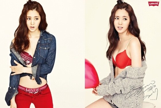 본문 이미지 - 배우 한채아의 몸매가 눈길을 모은다.ⓒ News1스포츠/ 리바이스