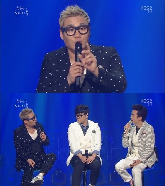 본문 이미지 - 윤민수가 아들 윤후의 근황을 공개했다. ⓒ News1스포츠 / KBS2 &acute;유희열의 스케치북&acute; 캡처