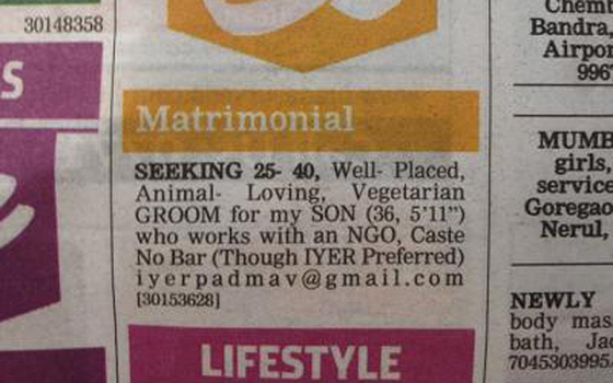19일(현지시간) 인도 뭄바이의 한 현지언론 미드데이(Mid-Day)에 실린 인도 최초의 동성애자 구혼광고. (미드데이) © News1