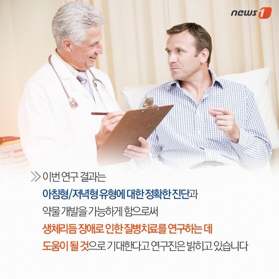 본문 이미지 - 2015.05.23/뉴스1 ⓒ News1