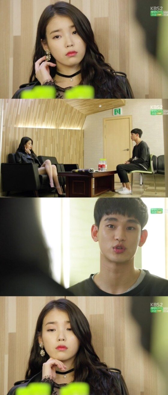 본문 이미지 - 김수현이 아이유에 단호한 모습을 보였다. ⓒ News1스포츠 / KBS2 '프로듀사' 캡처