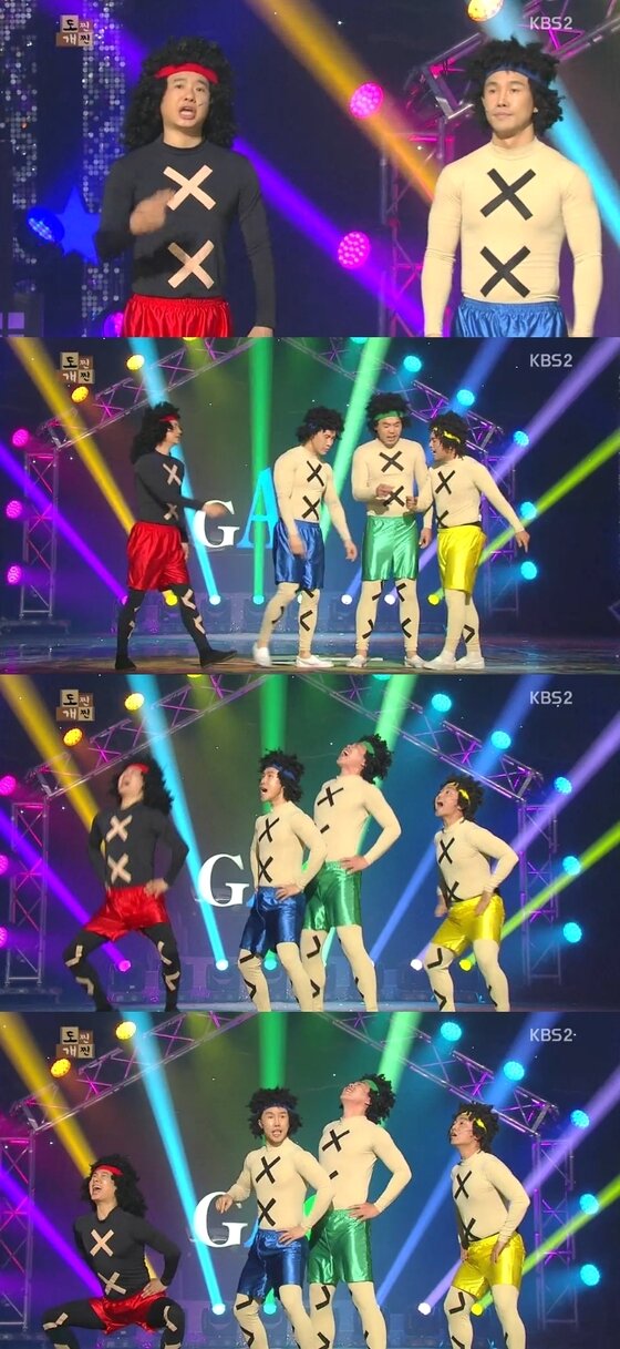 본문 이미지 - '개그콘서트' 도찐개찐 팀이 위아래 춤을 췄다. ⓒ News1 스포츠/KBS2 '개그콘서트' 캡처