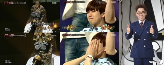 본문 이미지 -  '복면가왕' 클레오파트라 정체에 누리꾼의 관심이 집중되고 있다. ⓒ MBC '일밤-복면가왕' 캡처, News1 DB