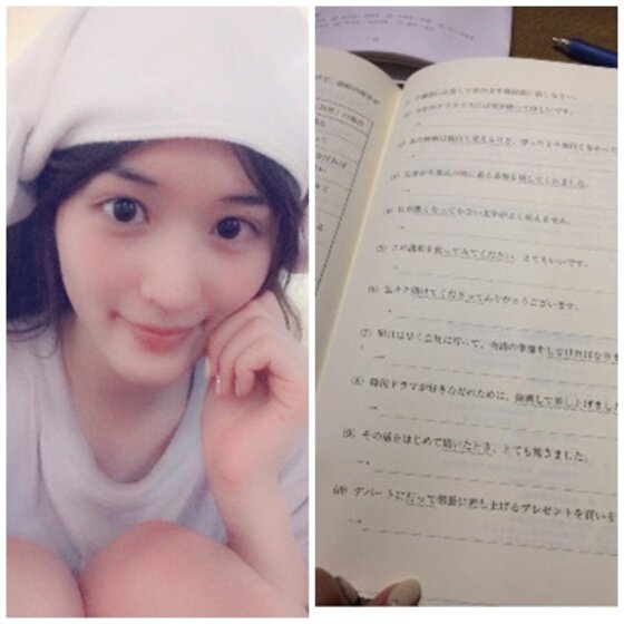 본문 이미지 - 일본 유명 그라비아 아이돌 하카세 마이가 한국어를 배우기 위해 서울에서 유학 중이다. ⓒ 뉴스1스포츠 / 하카세 마이 트위터