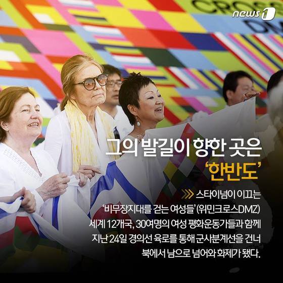 본문 이미지 - 2015.05.26/뉴스1 ⓒ News1