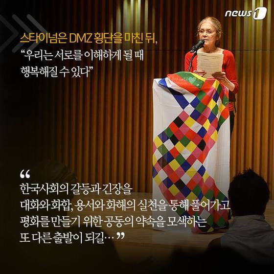 본문 이미지 - 2015.05.26/뉴스1 ⓒ News1