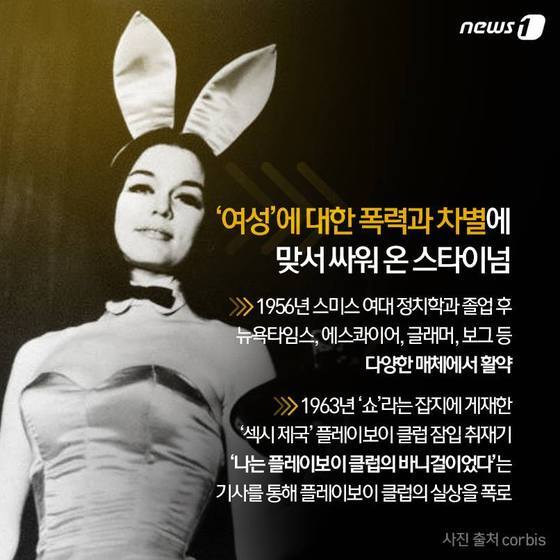 본문 이미지 - 2015.05.26/뉴스1 ⓒ News1