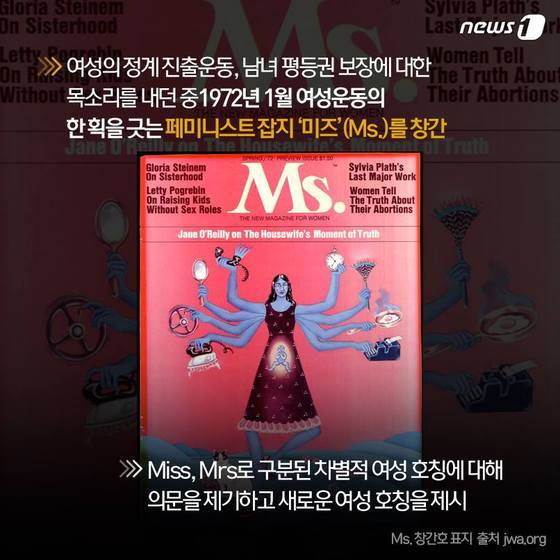 본문 이미지 - 2015.05.26/뉴스1 ⓒ News1