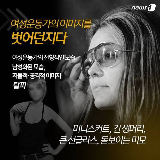 본문 이미지 - 2015.05.26/뉴스1 ⓒ News1
