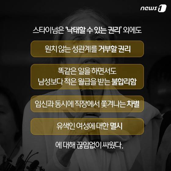 본문 이미지 - 2015.05.26/뉴스1 ⓒ News1