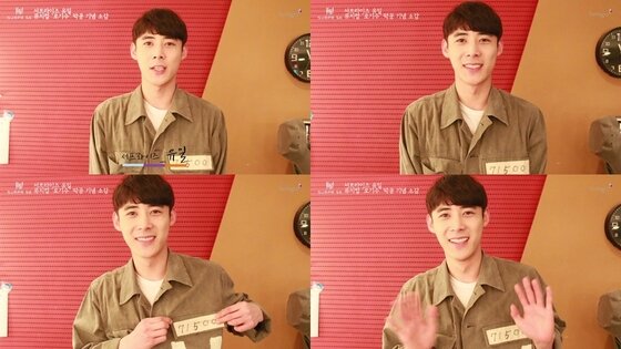 본문 이미지 - 배우 유일이 뮤지컬 종영 소감을 남겼다. ⓒ News1 스포츠 / 판타지오 공식 페이스북