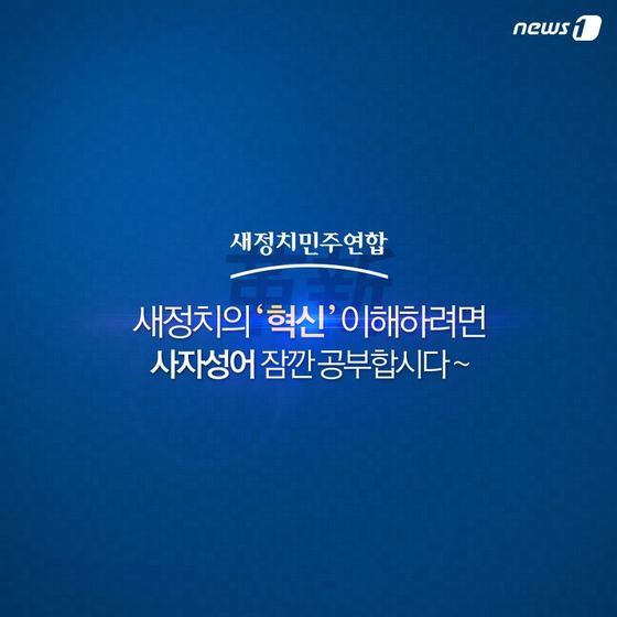 본문 이미지 - 2015.05.29/뉴스1 ⓒ News1