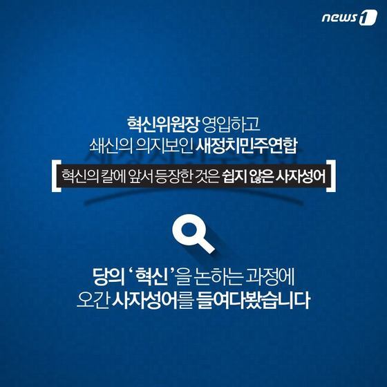 본문 이미지 - 2015.05.29/뉴스1 ⓒ News1