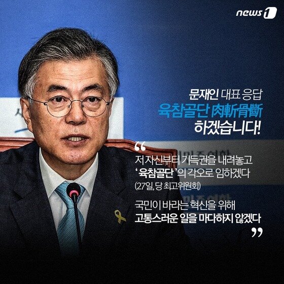 본문 이미지 - 2015.05.29/뉴스1 ⓒ News1