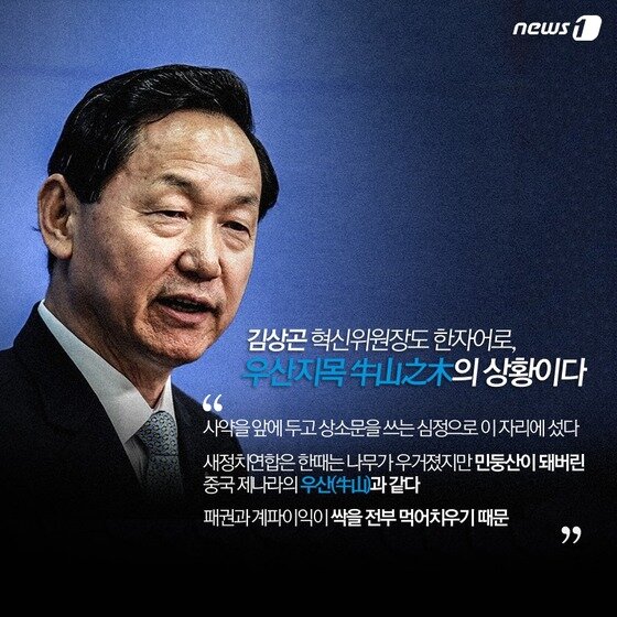 본문 이미지 - 2015.05.29/뉴스1 ⓒ News1