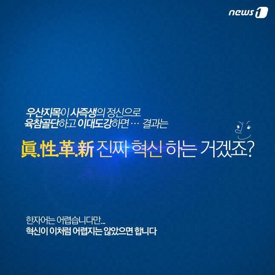 본문 이미지 - 2015.05.29/뉴스1 ⓒ News1