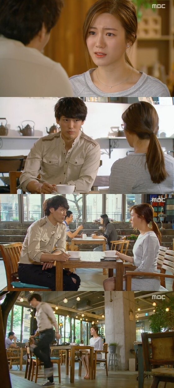 본문 이미지 - '여자를 울려' 이다인이 이별선언을 했다. ⓒ News1스포츠 / MBC '여자를 울려' 캡처