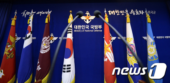 2015.5.4/뉴스1 © News1 안은나 기자