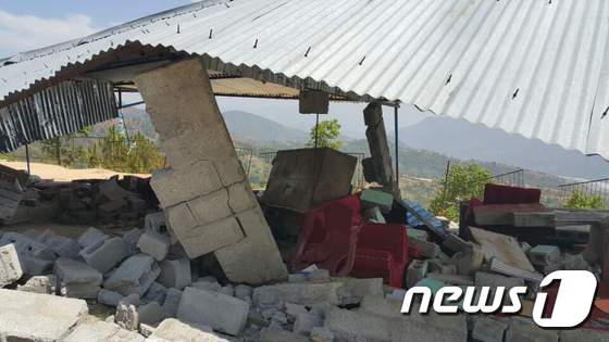 지진으로 무너진 건물