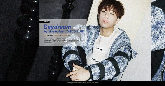 본문 이미지 - 성규의 솔로 앨범에 에픽하이 타블로, 넬 김종완이 참여했다. ⓒ News1스포츠 / 울림엔터테인먼트