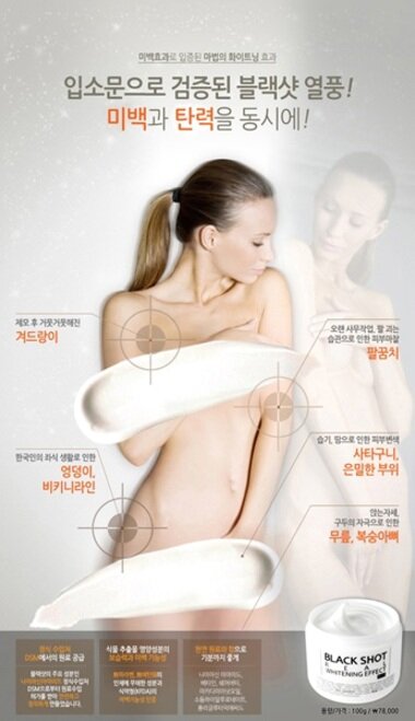 본문 이미지 - ⓒ News1