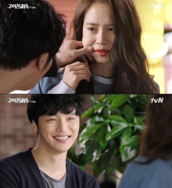 본문 이미지 - 송지효가 변요한과 재회했다. ⓒ News1스포츠 / tvN '구여친클럽' 캡처