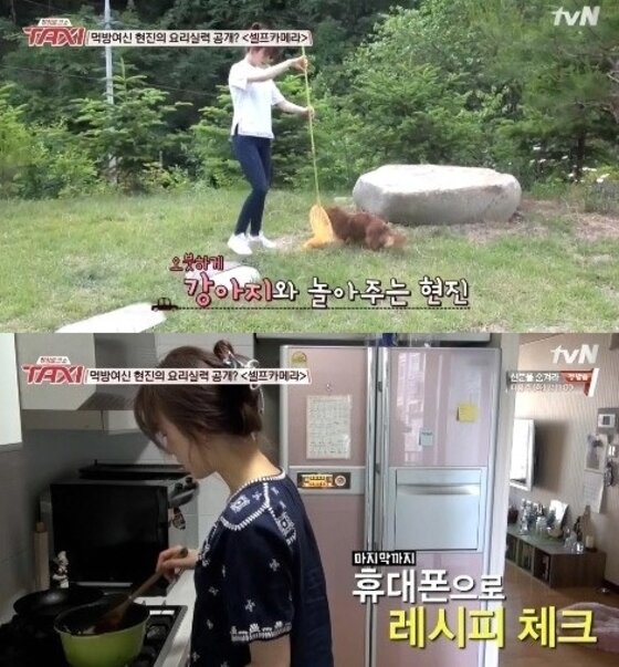 본문 이미지 - &acute;택시&acute; 서현진이 대식가임을 자랑했다. ⓒ News1스포츠 / tvN &acute;현장토크쇼-택시&acute; 캡처