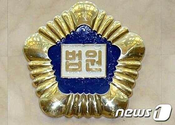 본문 이미지 - ⓒ News1