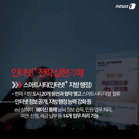 본문 이미지 - 2015.06.12/뉴스1 ⓒ News1
