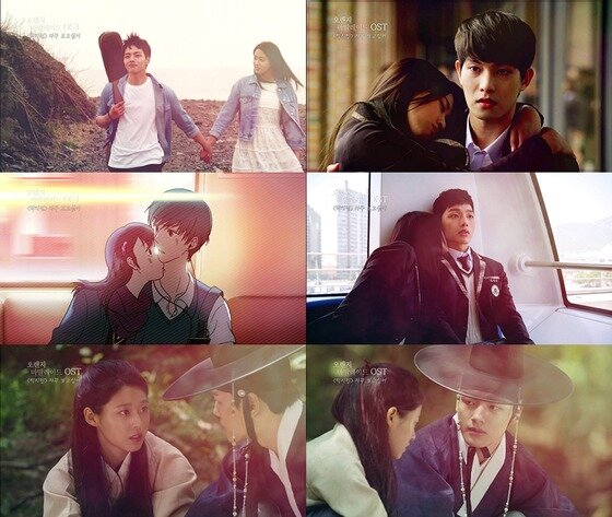 본문 이미지 - '오렌지 마말레이드' 뮤직비디오가 공개됐다. ⓒ News1스포츠 /  '오렌지 마말레이드' MV 캡처