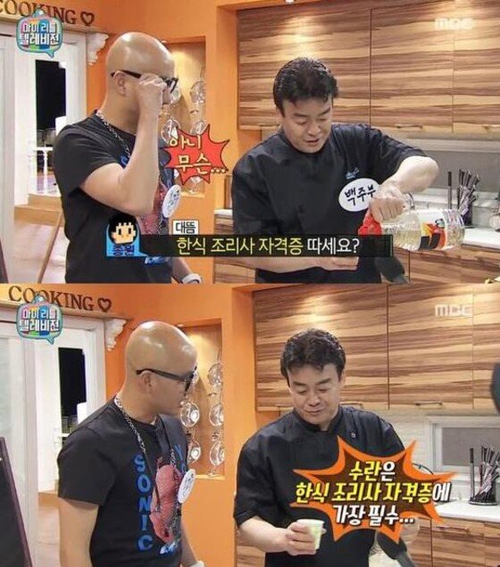 본문 이미지 - '마리텔' 백종원이 4연승을 거뒀다. ⓒ News1스포츠 / MBC '마이 리틀 텔레비전' 캡처