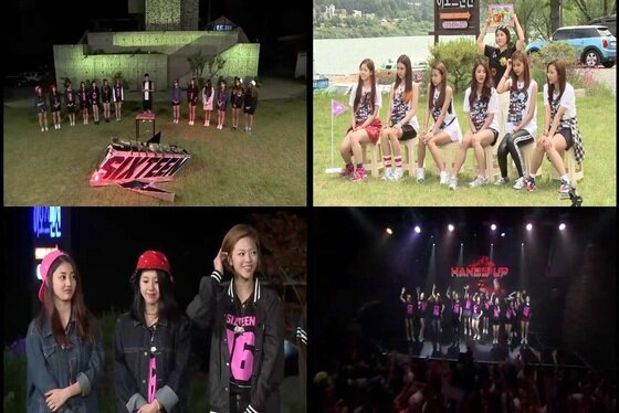 본문 이미지 - '식스틴' 새 미션이 펼쳐진다. ⓒ News1스포츠 / Mnet 