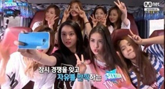 본문 이미지 - JYP의 새 걸그룹 트와이스(Twice)의 멤버를 가리는 데뷔 프로젝트 Mnet '식스틴'(SIXTEEN)이 연일 화제다.ⓒ News1스포츠/ 엠넷