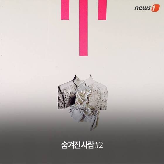 <span>2015.6.15 © News1</span>
