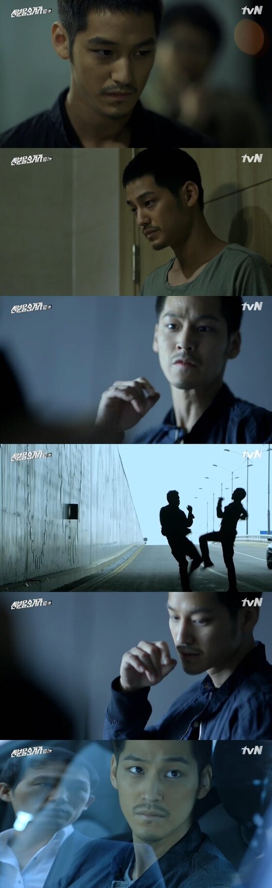 본문 이미지 - 배우 김범이 '신분을 숨겨라'에 출연 중이다. ⓒ News1스포츠 / tvN '신분을 숨겨라' 캡처