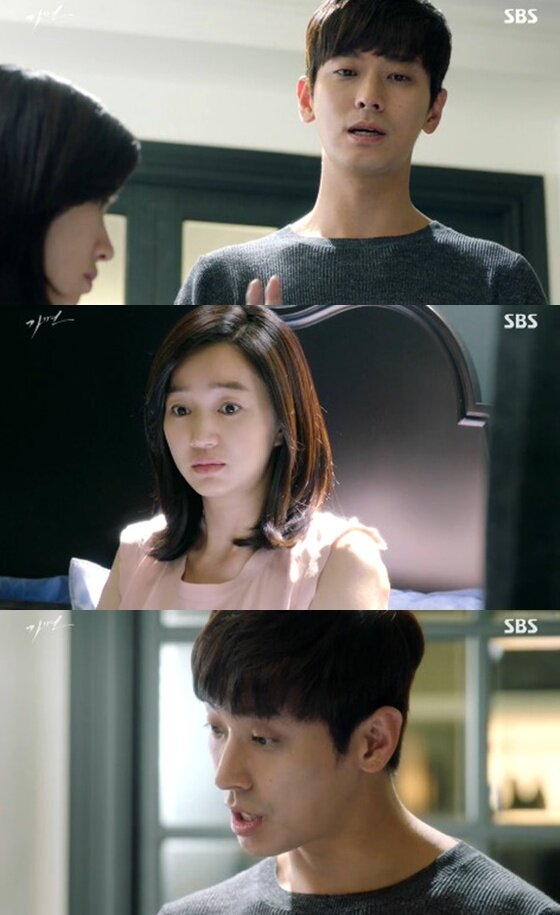 본문 이미지 - '가면' 수애를 대하는 주지훈의 태도가 달라졌다. ⓒ News1스포츠 / SBS '가면' 캡처