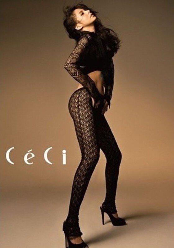 본문 이미지 - 태양 민효린이 열애를 인정했다. ⓒ News1스포츠 / 쎄씨