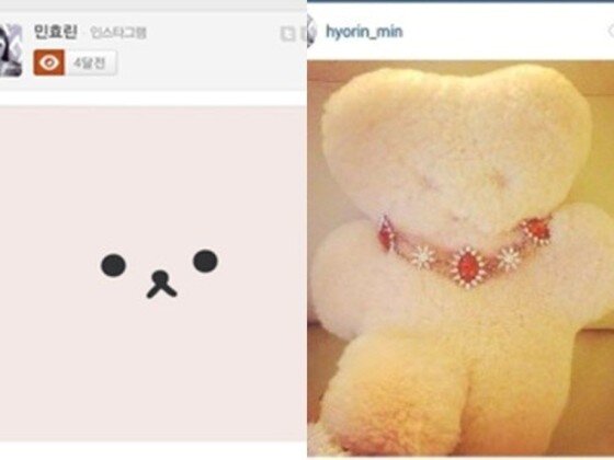 본문 이미지 - 태양 민효린이 열애를 인정했다. ⓒ News1스포츠 / 민효린 인스타그램